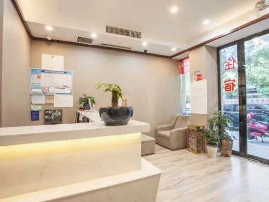 Чжоушань: Zunbao Holiday Inn Zhoushan