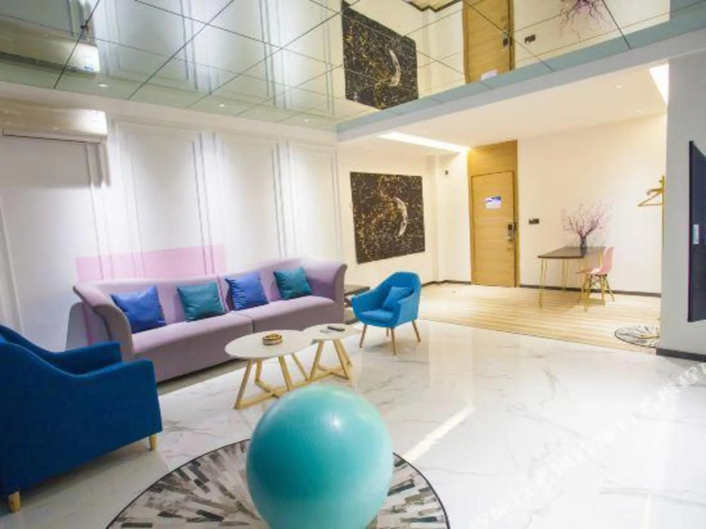 Юйси: Deep Blue Art Hotel
