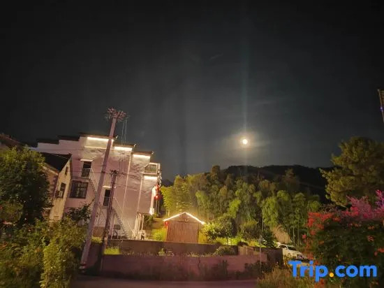 Хуаншань: Zhuyingju Hostel