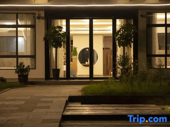 Хуаншань: Zhuyingju Hostel