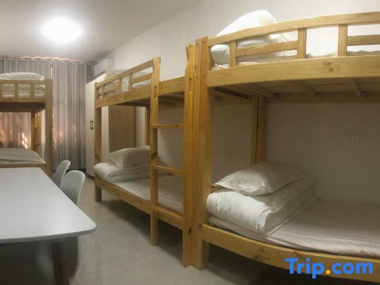 Фучжоу: Anjia'Xin Hostel