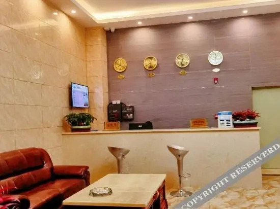 Хойчжоу: Preferred  Boutique  Hotel