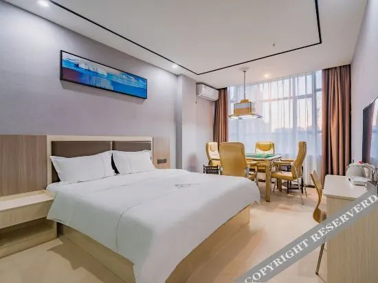 Хойчжоу: Preferred  Boutique  Hotel