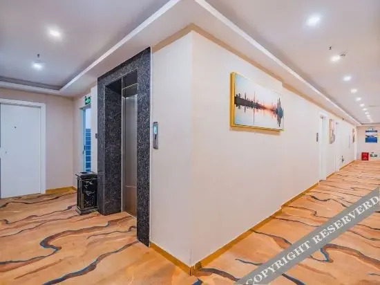 Хойчжоу: Preferred  Boutique  Hotel