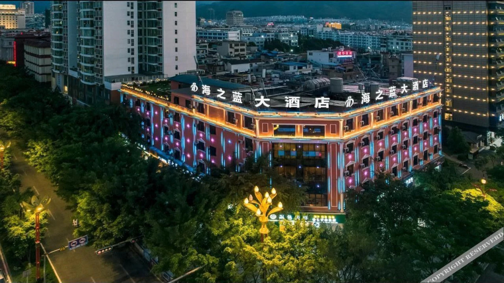 Линьцан: Haizhilan Hotel