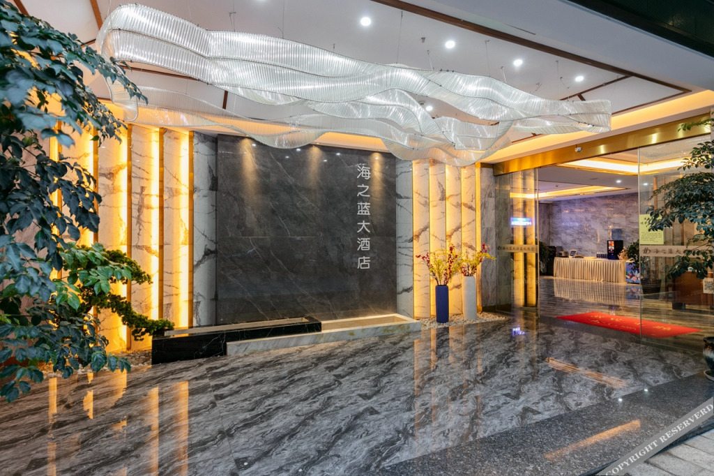 Линьцан: Haizhilan Hotel