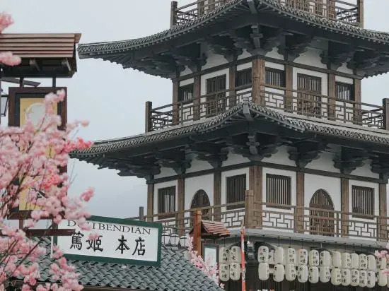 Дунъян: Yinghua house of Hengdian film and Television City