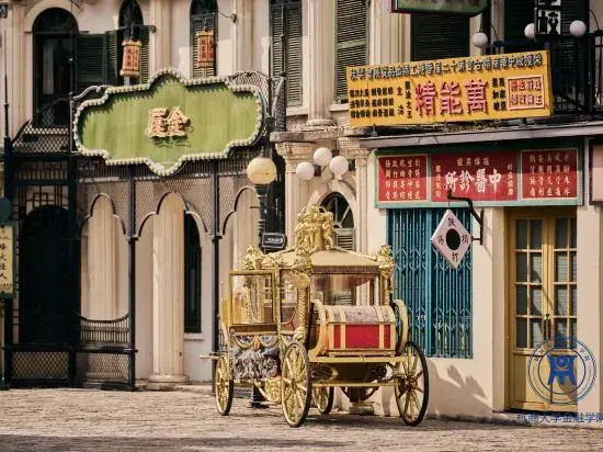 Дунъян: Yinghua house of Hengdian film and Television City