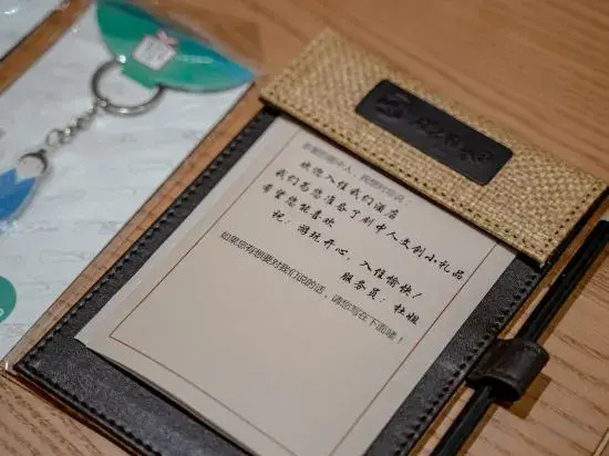 Дунъян: Yinghua house of Hengdian film and Television City