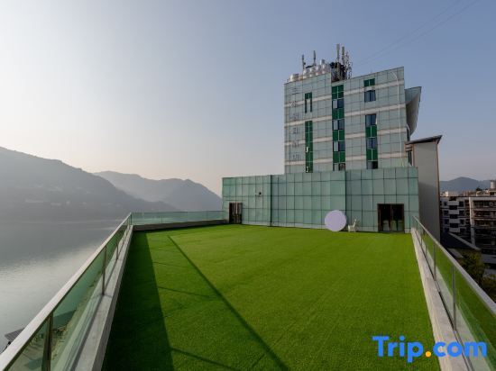 Чунцин: Sansheng Holiday Hotel