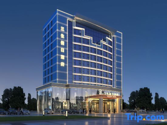 Чунцин: Sansheng Holiday Hotel