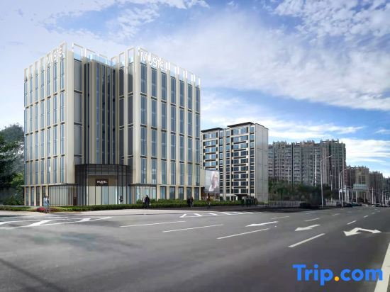 Пекин: MUSTEL Hotel of Beijing MTGShangAnDiTieZhan