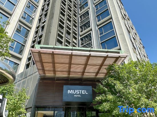 Пекин: MUSTEL Hotel of Beijing MTGShangAnDiTieZhan