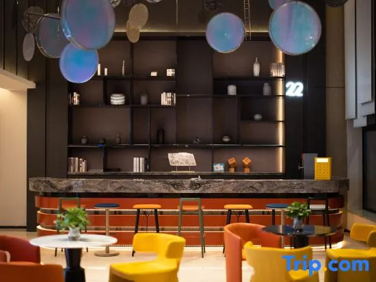 Пекин: MUSTEL Hotel of Beijing MTGShangAnDiTieZhan