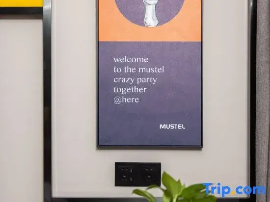 Пекин: MUSTEL Hotel of Beijing MTGShangAnDiTieZhan