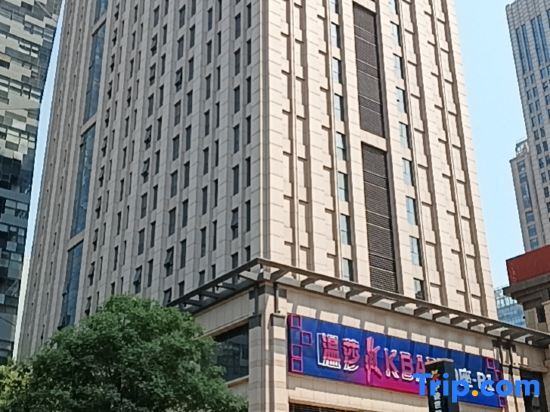 Пекин: China World City 10 Apartment