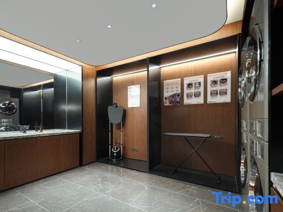 Пекин: UrCove by Hyatt Beijing Changping