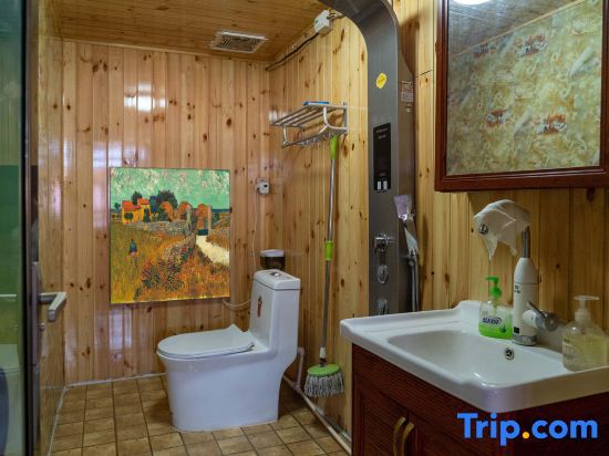 Пекин: Xianting Yaju Hostel