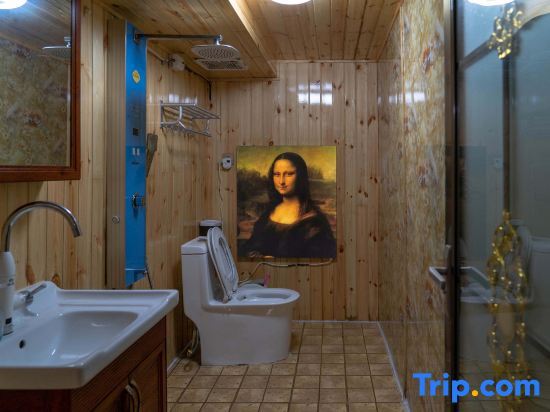 Пекин: Xianting Yaju Hostel