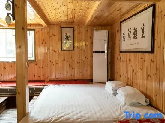 Пекин: Xianting Yaju Hostel