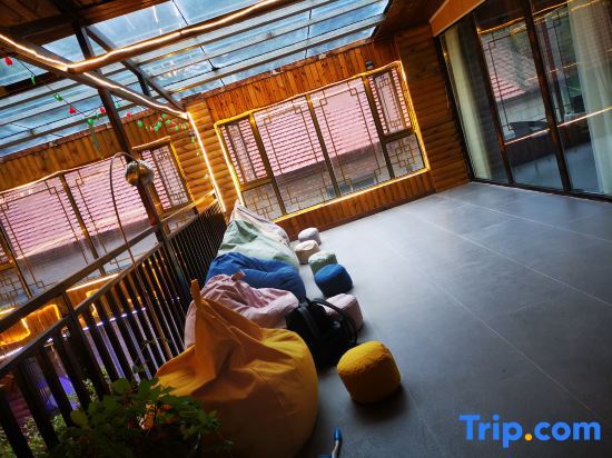 Пекин: Xianting Yaju Hostel