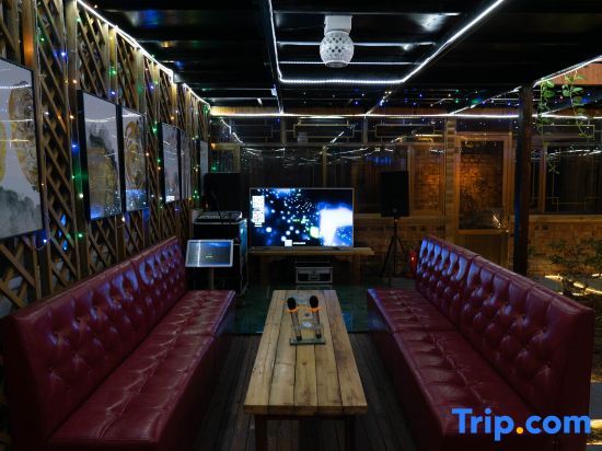 Пекин: Xianting Yaju Hostel