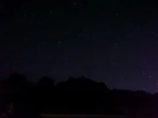 Пекин: Beijing Tianmen Shanchuanli Homestay (Qinglianggu Branch)