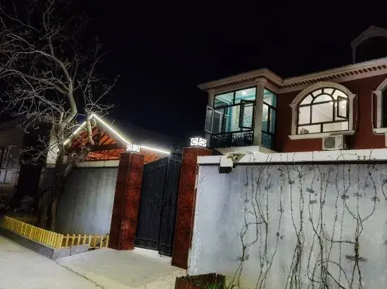 Пекин: Longqingxia Hemu Residence
