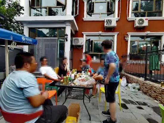 Пекин: Longqingxia Hemu Residence