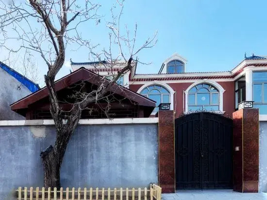 Пекин: Longqingxia Hemu Residence