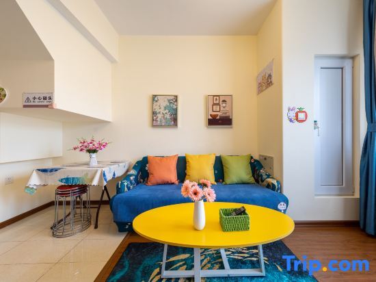 Пекин: Beijing Happyyuan Apartment