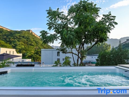 Пекин: Zhaohua·Tingzhu Homestay