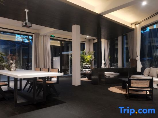 Пекин: Zhaohua·Tingzhu Homestay