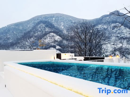 Пекин: Zhaohua·Tingzhu Homestay