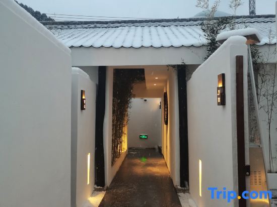 Пекин: Zhaohua·Tingzhu Homestay