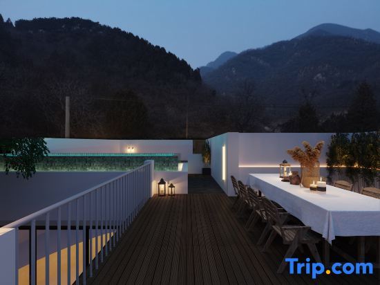 Пекин: Zhaohua·Tingzhu Homestay
