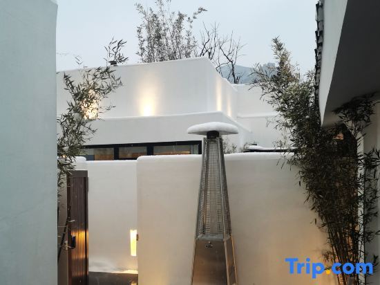 Пекин: Zhaohua·Tingzhu Homestay