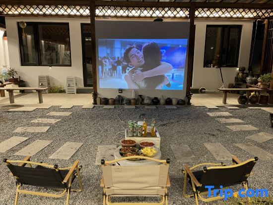 Пекин: Beijing Banshan Homestay