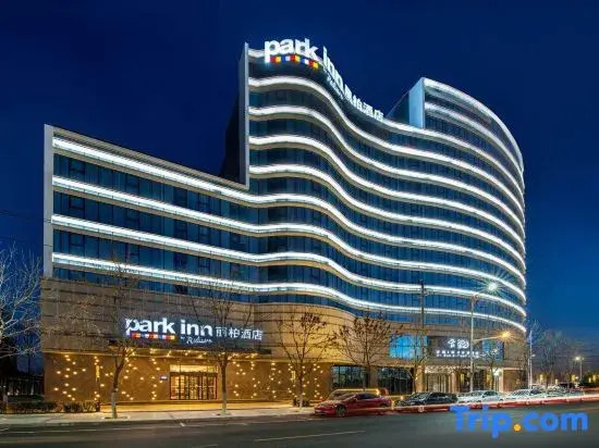 Пекин: Park Inn by Radisson Beijing Tongzhou Universal Resort