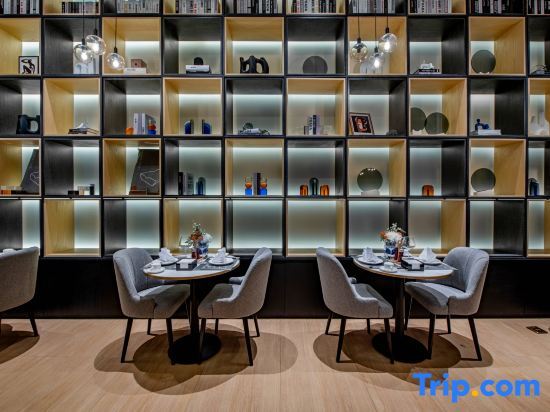 Пекин: Park Inn by Radisson Beijing Tongzhou Universal Resort