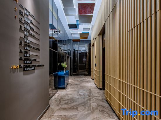 Пекин: Park Inn by Radisson Beijing Tongzhou Universal Resort