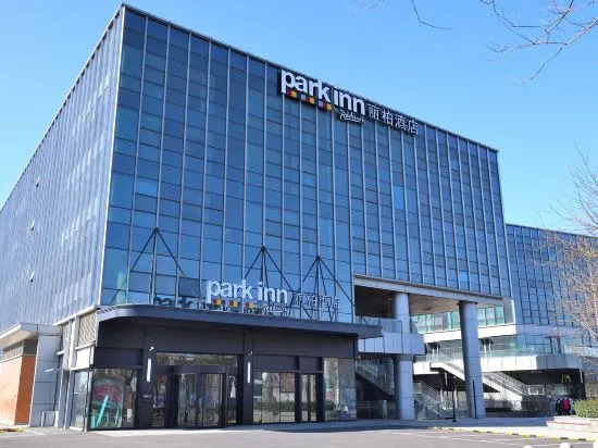 Пекин: Park Inn By Radisson