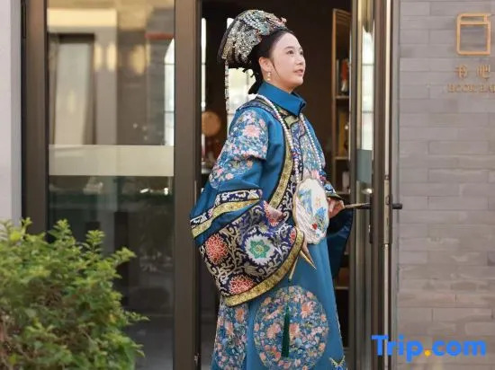 Пекин: Dongsi No.78 Boutique Apartment