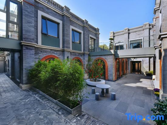 Пекин: Dongsi No.78 Boutique Apartment