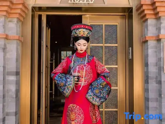 Пекин: Dongsi No.78 Boutique Apartment