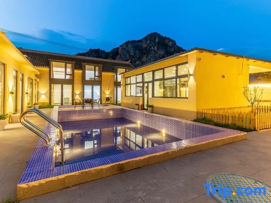 Пекин: Gaolaozhuang Country Hostel