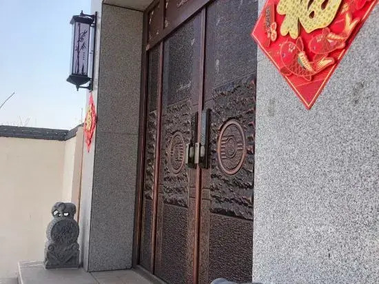Пекин: Beijing Haolaiwu Homestay