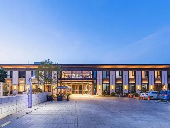 Пекин: Beijing Guantanghui Hotel