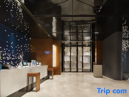 Пекин: Hampton by Hilton Beijing South Railway Station