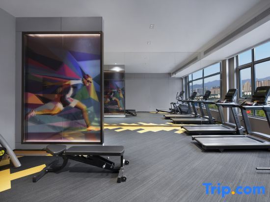 Пекин: Hampton by Hilton Beijing South Railway Station